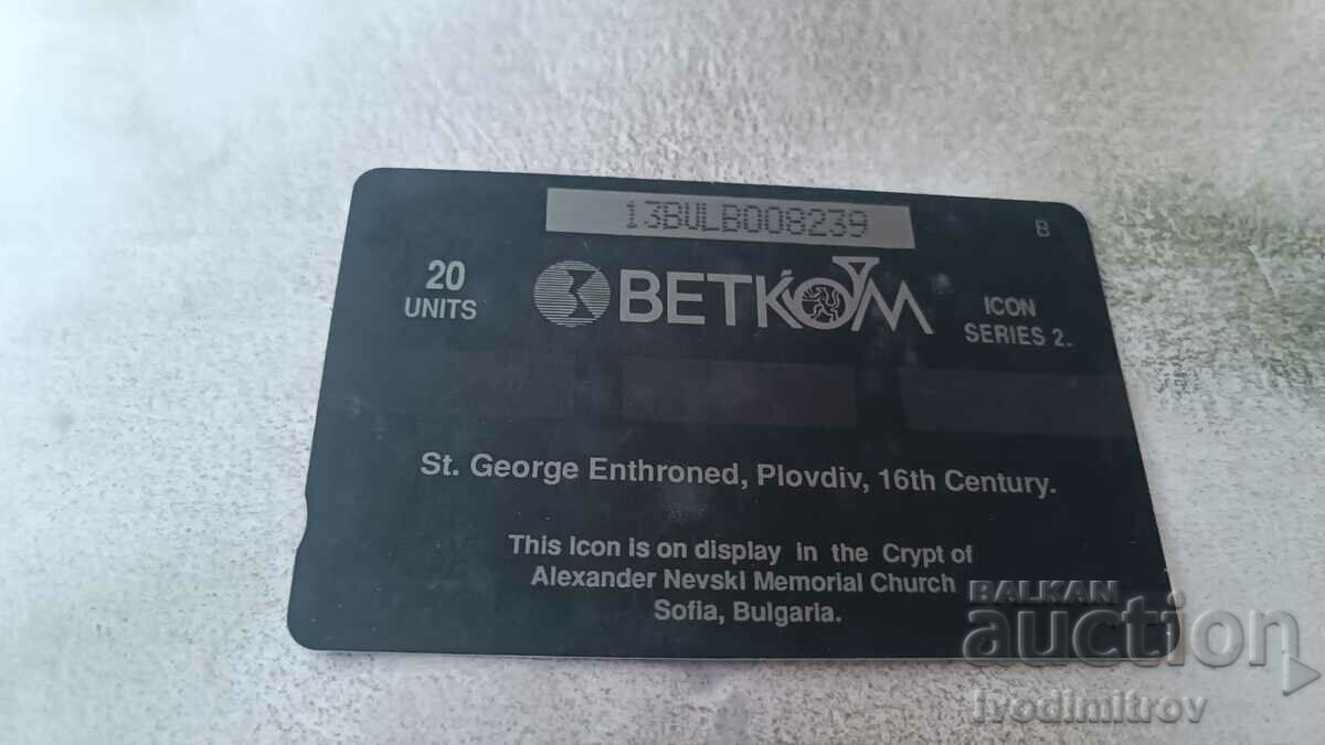 Sound card BETKOM St. George Enthroned, Plovdiv, 16th Century with price 4.35 BGN | € 2.22 Sound card BETKOM St. George Enthroned, Plovdiv, 16th Century with price 4.35 BGN | € 2.22