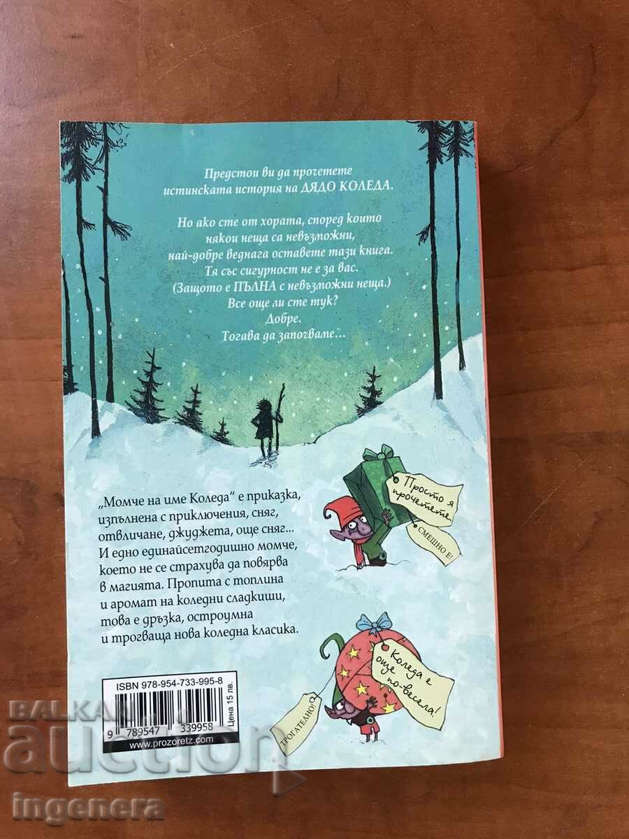 Livrarea CARTE-MAT HAIG-UN BĂIAT NUMIT CRĂCIUN-2018 Livrarea CARTE-MAT HAIG-UN BĂIAT NUMIT CRĂCIUN-2018