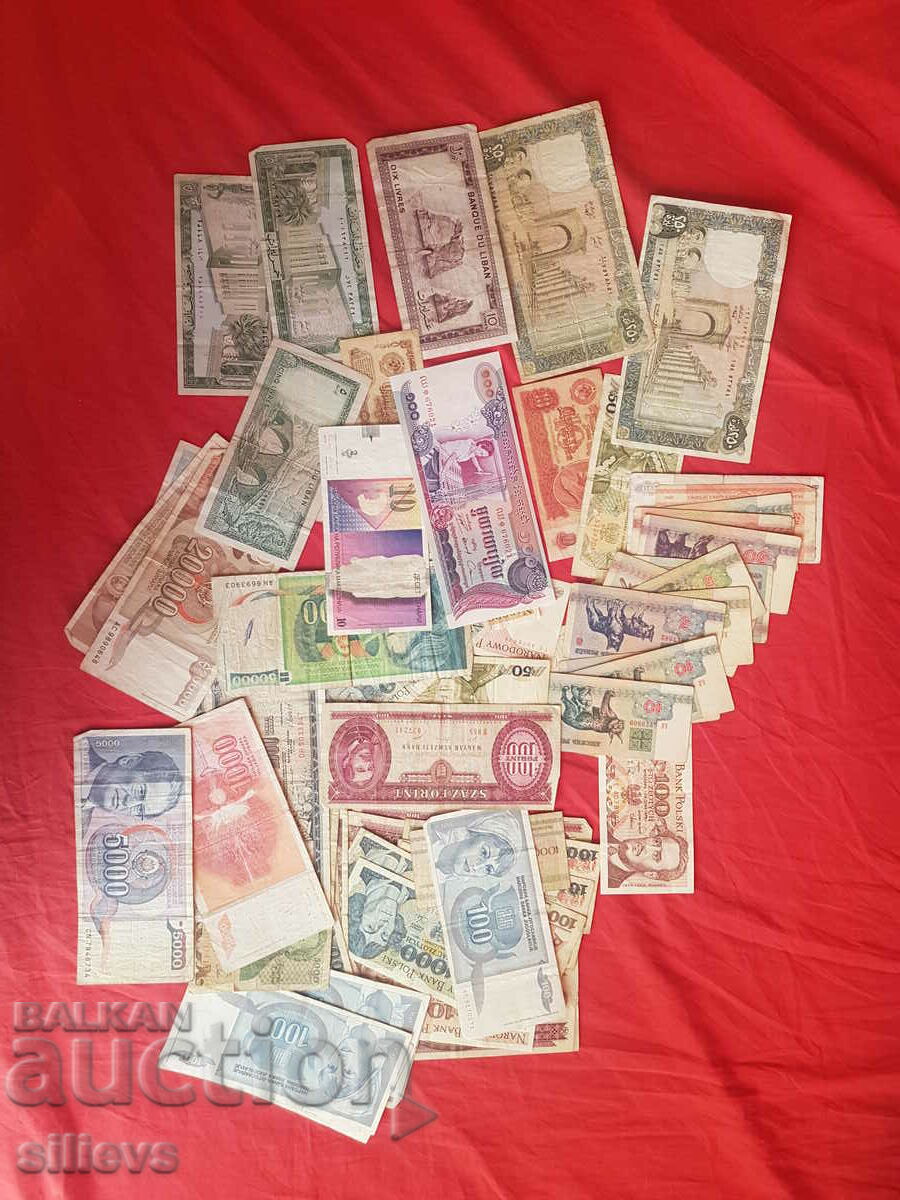 Лот от 70бр.банкноти от различни държави