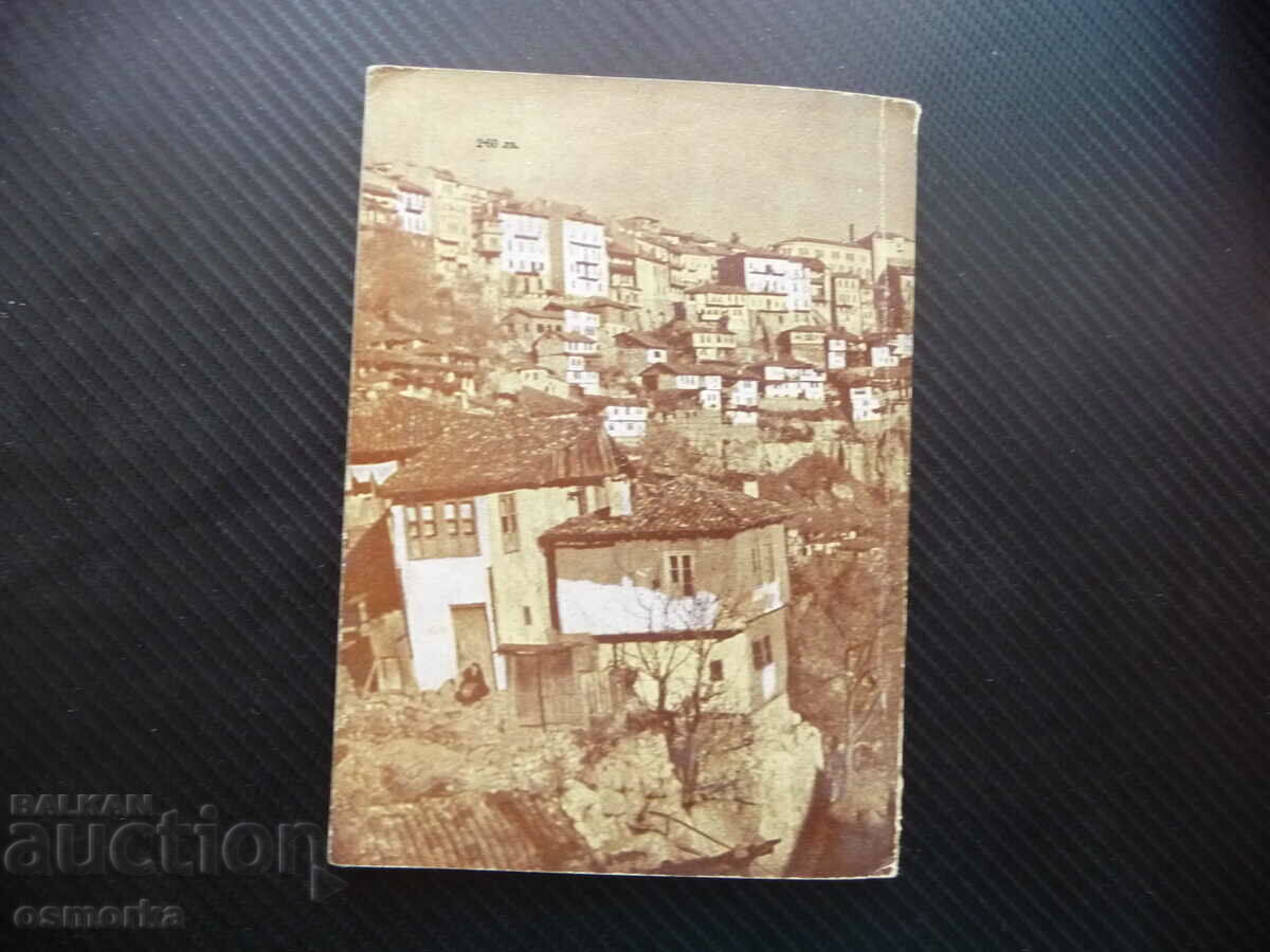 Ghid Tarnovo cu o hartă și multe fotografii, istorie, cultură - 5 Ghid Tarnovo cu o hartă și multe fotografii, istorie, cultură - 5