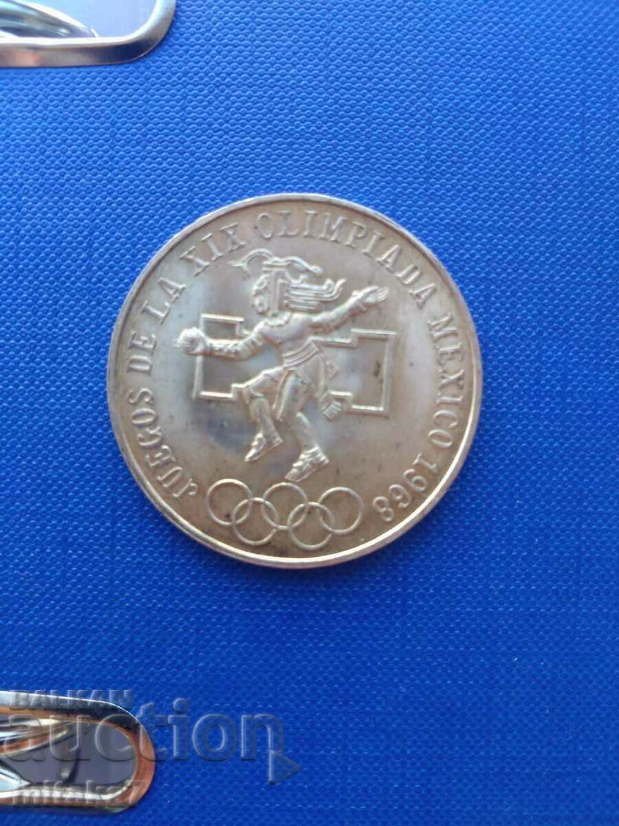 Licitație 25 pesos 1968, argint, Mexic
