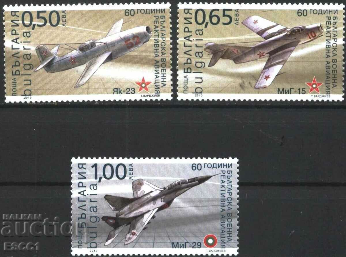 Καθαρά γραμματόσημα Στρατιωτικά αεριωθούμενα αεροσκάφη Αεροπλάνα 2010 Βουλγαρία