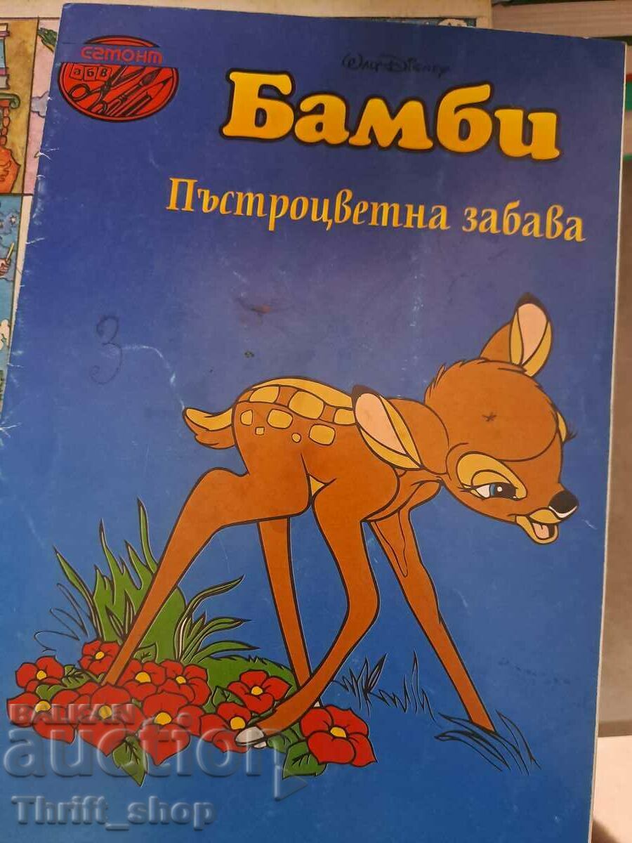 Bambi Distracție colorată