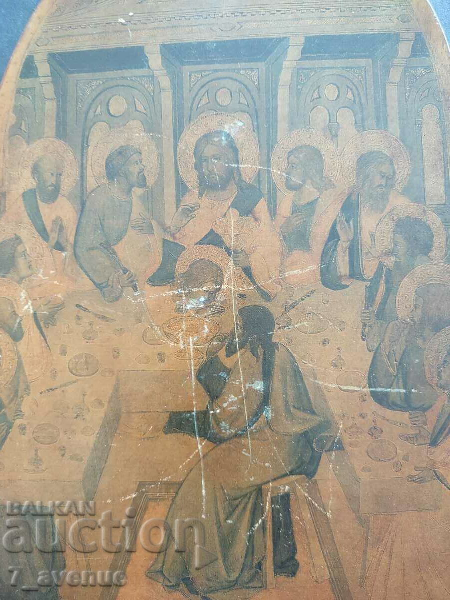 Painting - old, reproduction, The Last Supper, 07/15/24 with price 199.00 BGN | € 101.75 Painting - old, reproduction, The Last Supper, 07/15/24 with price 199.00 BGN | € 101.75