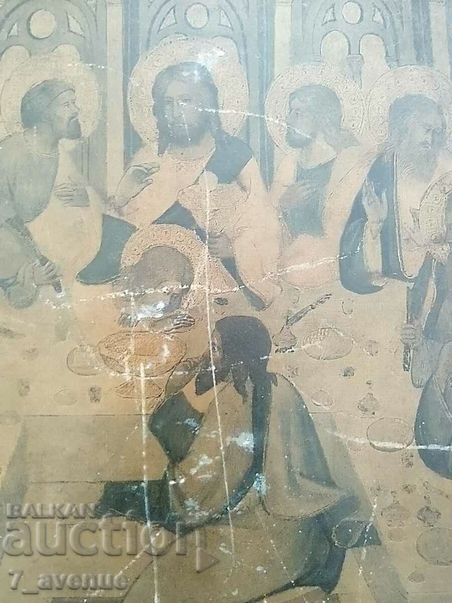 Auction Painting - old, reproduction, The Last Supper, 07/15/24 Auction Painting - old, reproduction, The Last Supper, 07/15/24