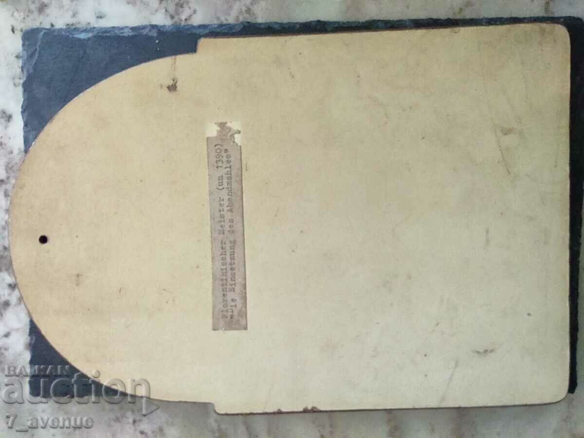 Painting - old, reproduction, The Last Supper, 07/15/24 - 6 Painting - old, reproduction, The Last Supper, 07/15/24 - 6