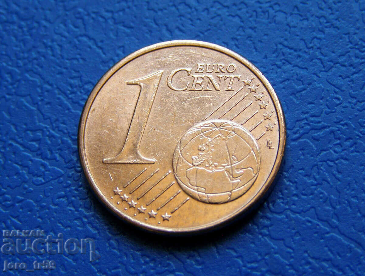 Germany 1 euro cent Euro cent 2017 D with price 0.90 BGN | € 0.46 Germany 1 euro cent Euro cent 2017 D with price 0.90 BGN | € 0.46