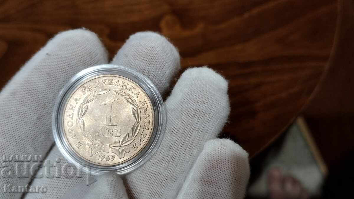 Monedă - BULGARIA - 1 BGN - 1969 - UNC