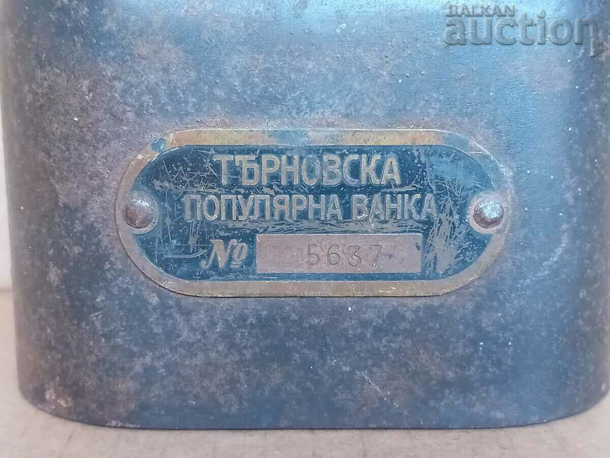 Auction Tarnovska Popular Bank cash box Auction Tarnovska Popular Bank cash box