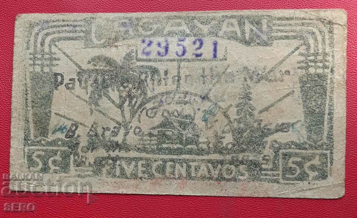 Банкнота-Филипини-провинция Кагаян-5 цента 1942-нотгелд