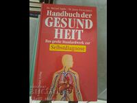 Handbuch der Gesundheit