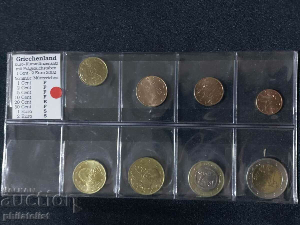 Setul Euro Grecia 2002 - serie completa de la 1 cent la 2 euro