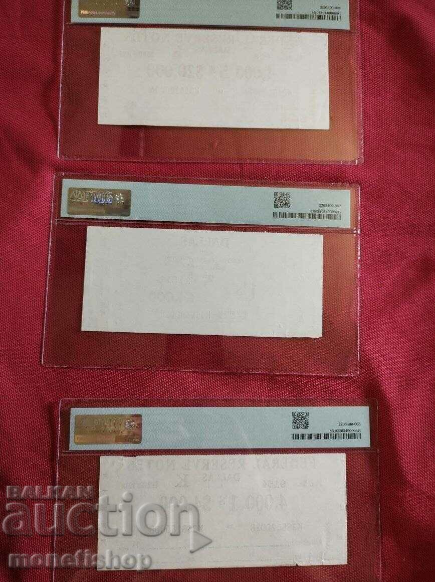 Banderoli for banknotes with signature - unique - 5