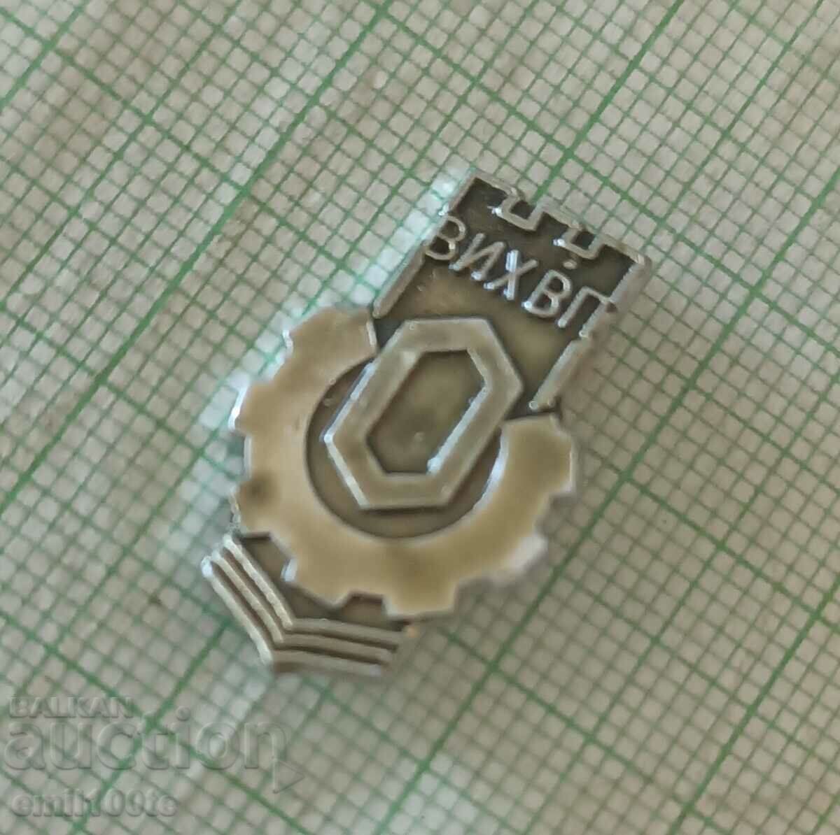 Auction Badge - VIH VP Auction Badge - VIH VP