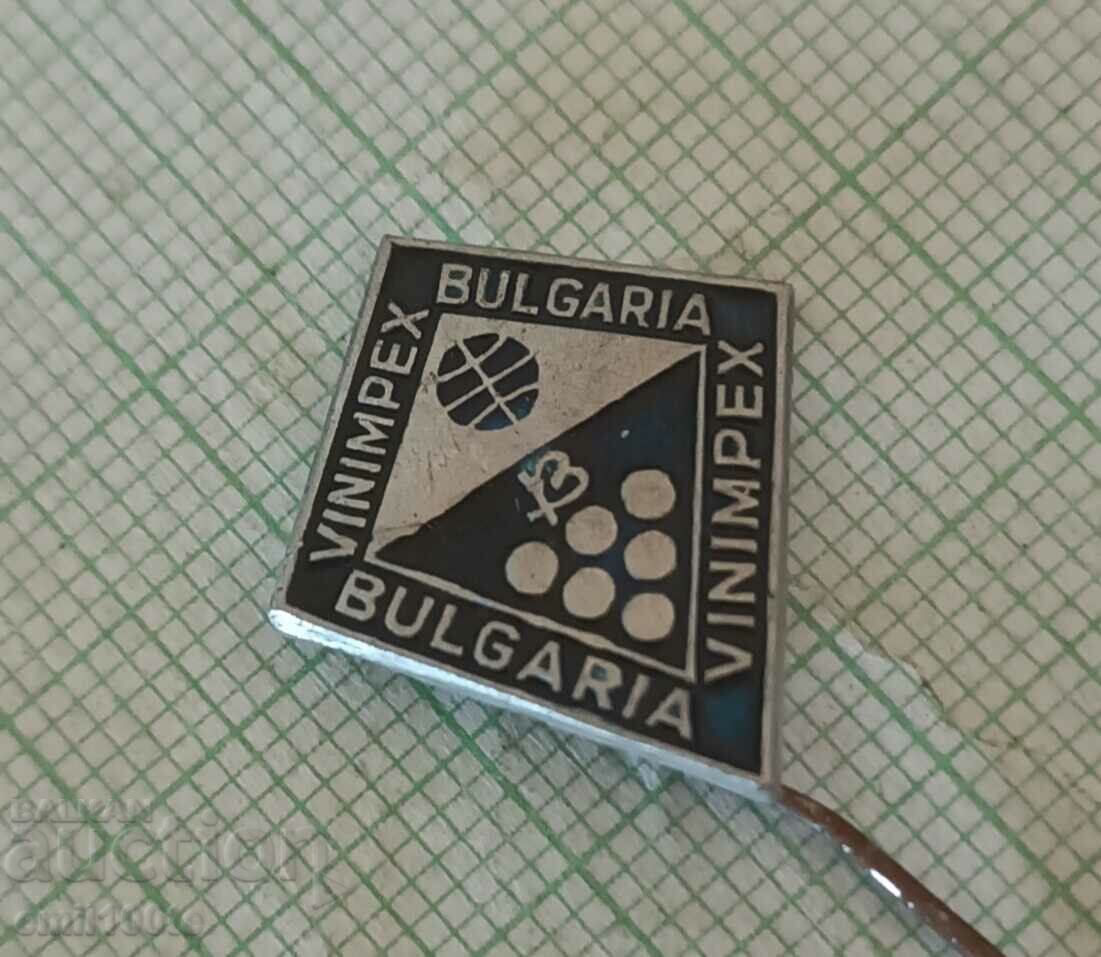 Auction Badge - Vinimpex Bulgaria Auction Badge - Vinimpex Bulgaria