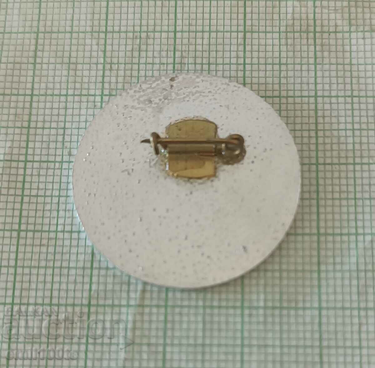 Delivery of Badge - First Festival Bulgaria Cuba 1976