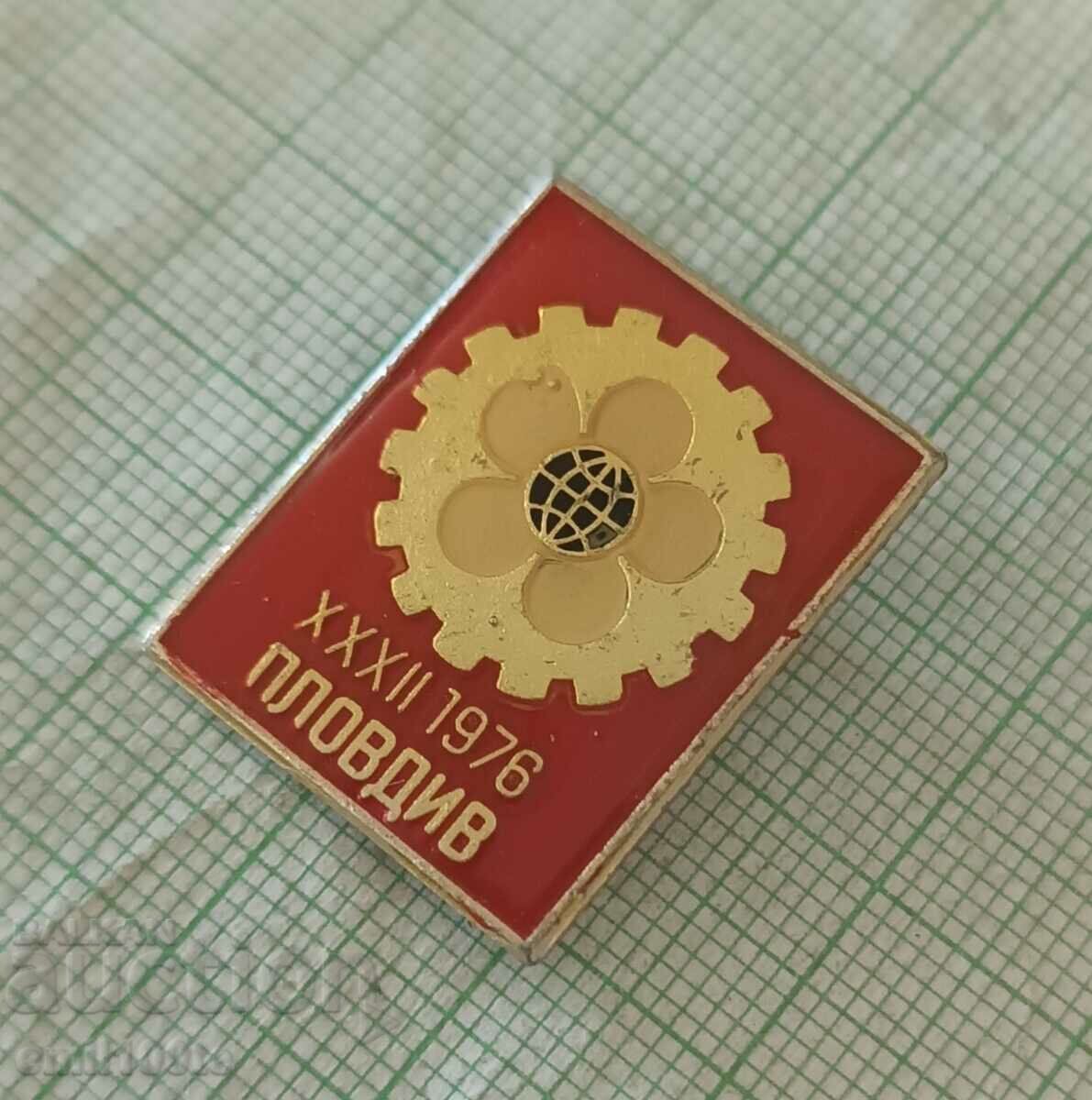 Badge - Plovdiv Fair 1976 with price 2.00 BGN | € 1.02 Badge - Plovdiv Fair 1976 with price 2.00 BGN | € 1.02