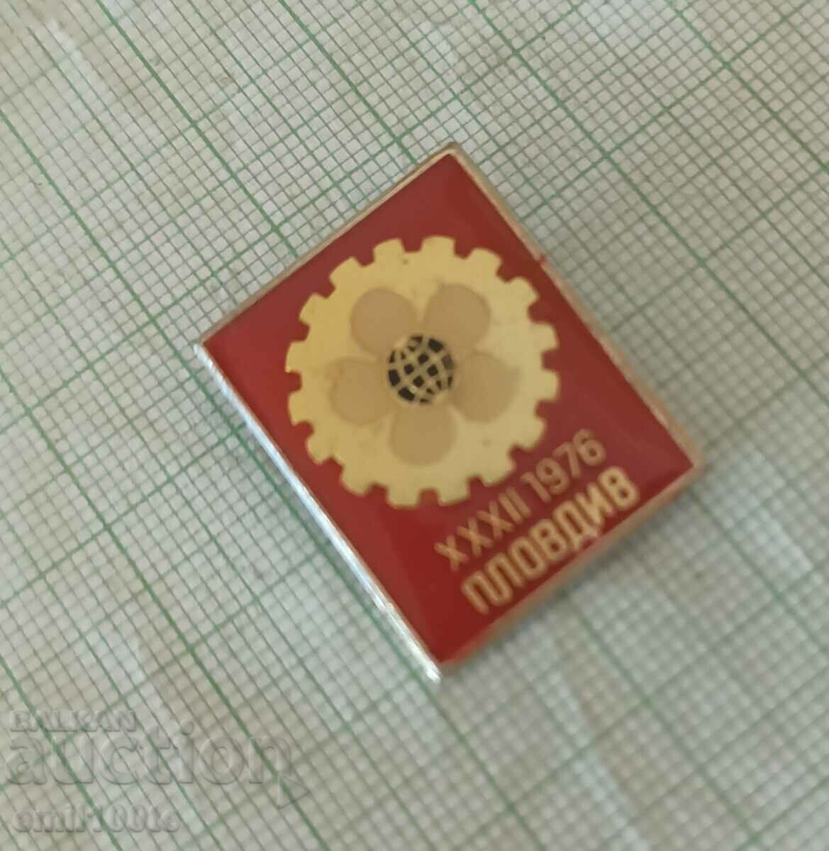 Auction Badge - Plovdiv Fair 1976 Auction Badge - Plovdiv Fair 1976