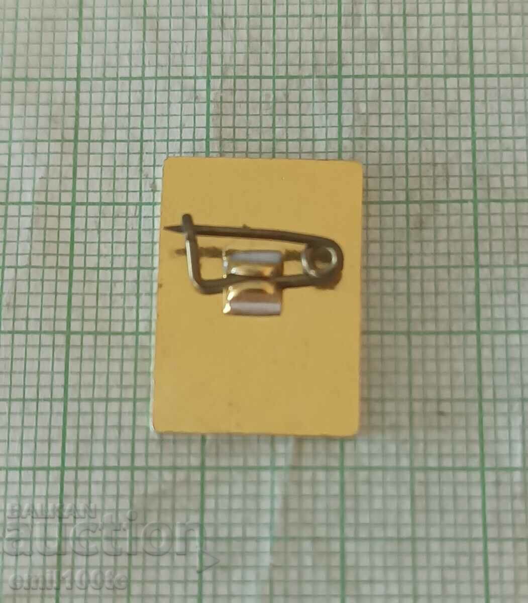 Badge - Plovdiv Fair 1978 - 5 Badge - Plovdiv Fair 1978 - 5