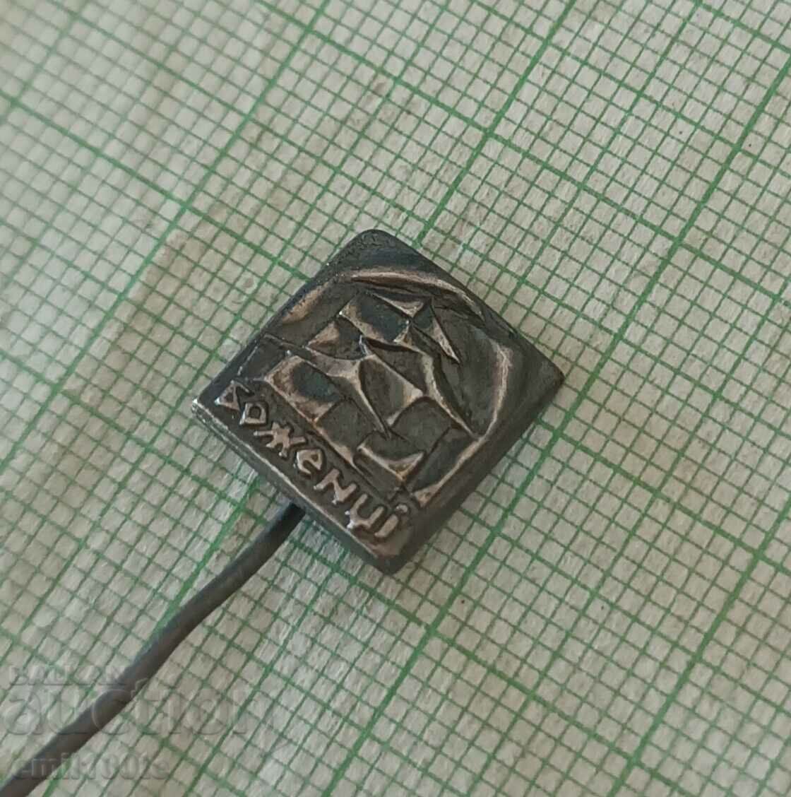 Auction Badge - Gods Auction Badge - Gods