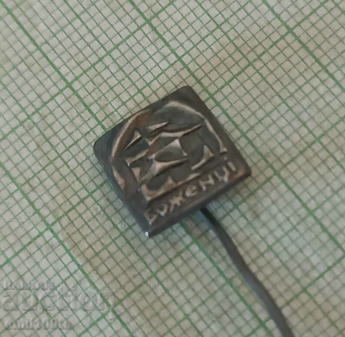 Delivery of Badge - Gods Delivery of Badge - Gods