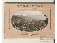 Картичка  България  Велинград Албумче мини 1