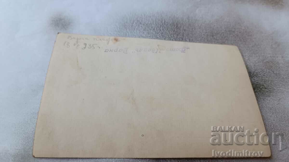 Photo Varna Men and women on the beach 1935 with price 3.65 BGN | € 1.87 Photo Varna Men and women on the beach 1935 with price 3.65 BGN | € 1.87