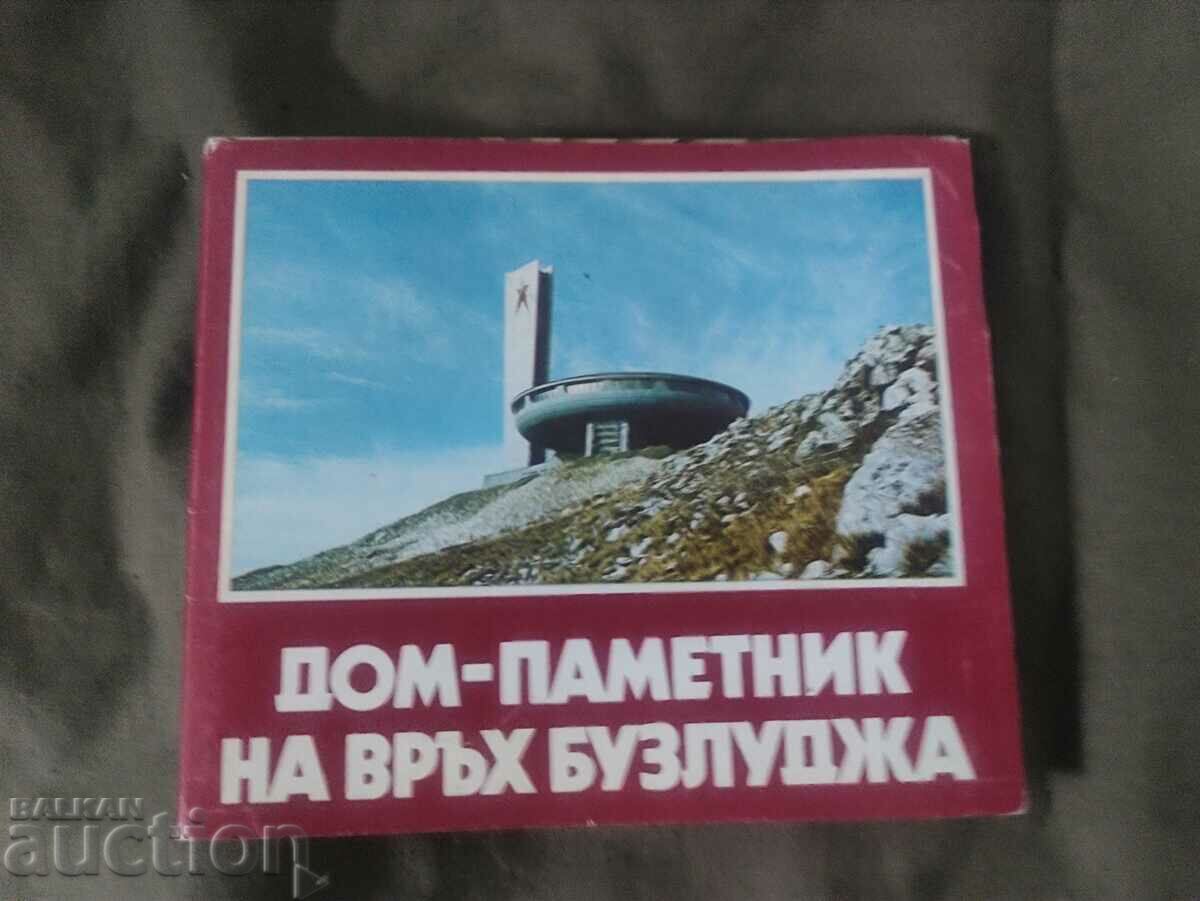 Acasă - Monument pe Muntele Buzludzha