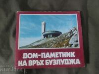 Home - Monument on Mount Buzludzha