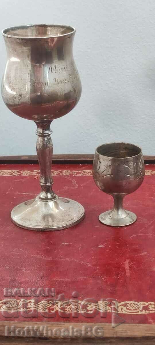 Old silver plated metal cup - no markings with price 10.00 BGN | € 5.11 Old silver plated metal cup - no markings with price 10.00 BGN | € 5.11