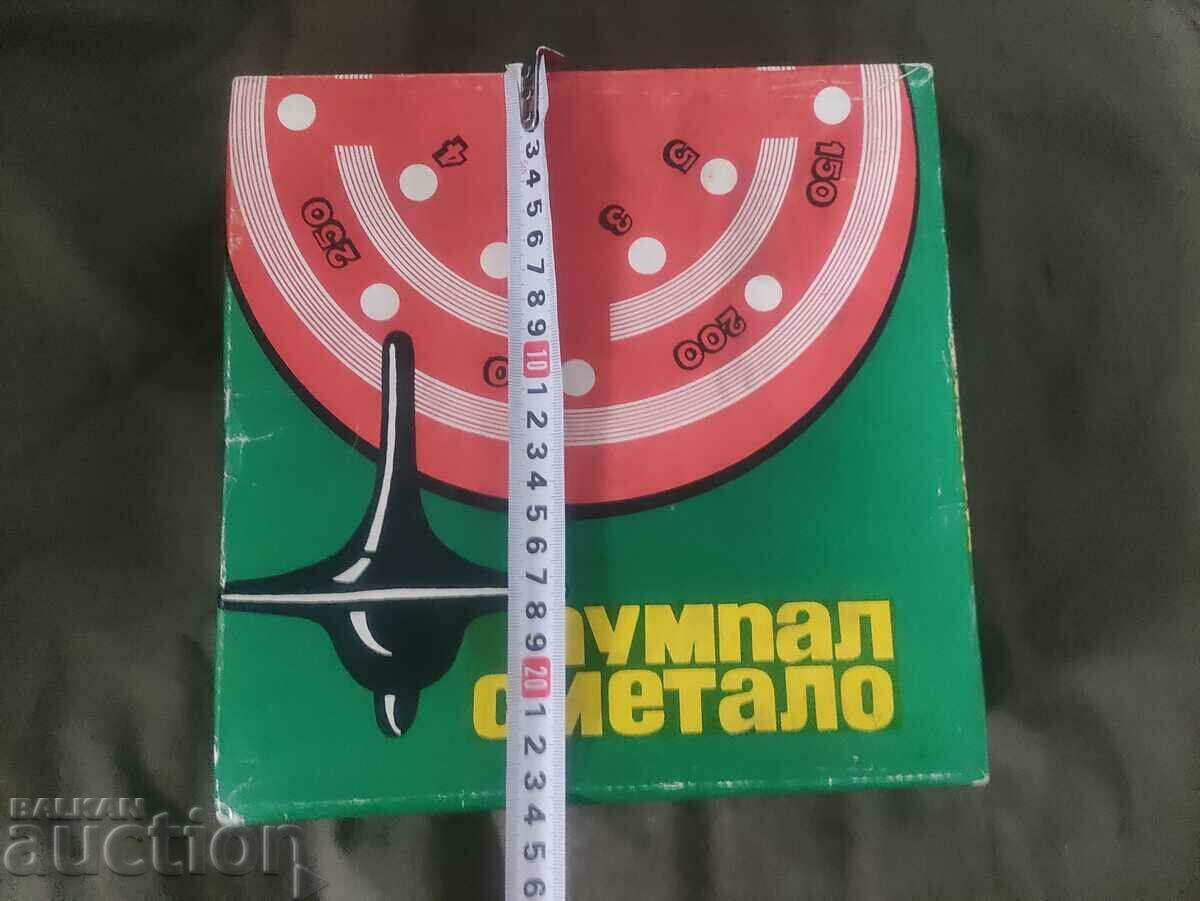 Smetalo Pumpal NRB 1980 cu preț 50.00 BGN | € 25.56