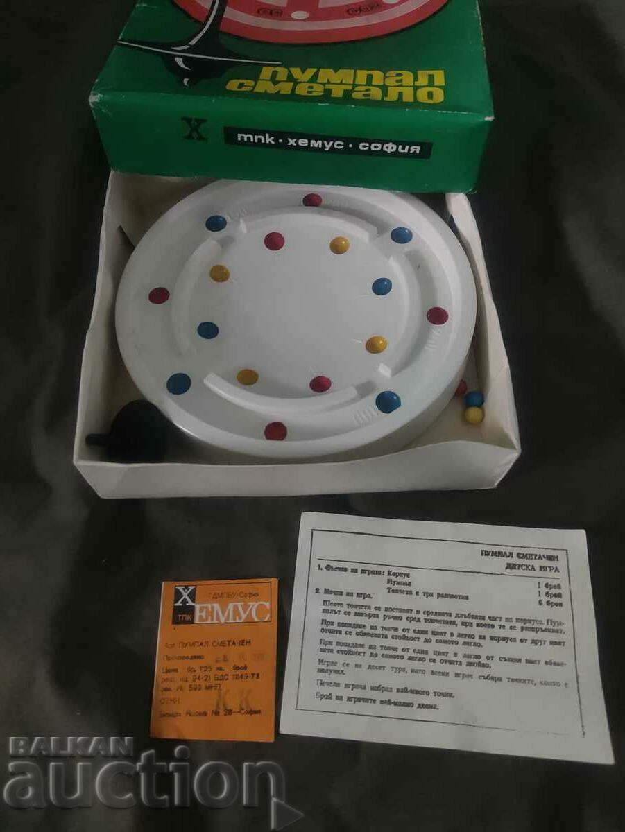 Smetalo Pumpal NRB 1980 - 5