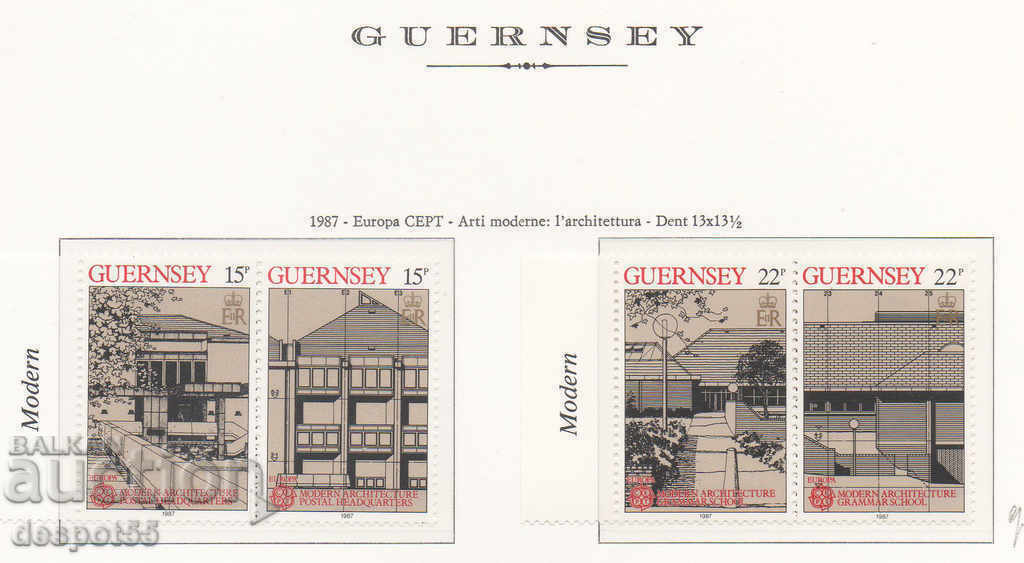 1987. Guernsey. Ευρώπη - Μοντέρνα αρχιτεκτονική.