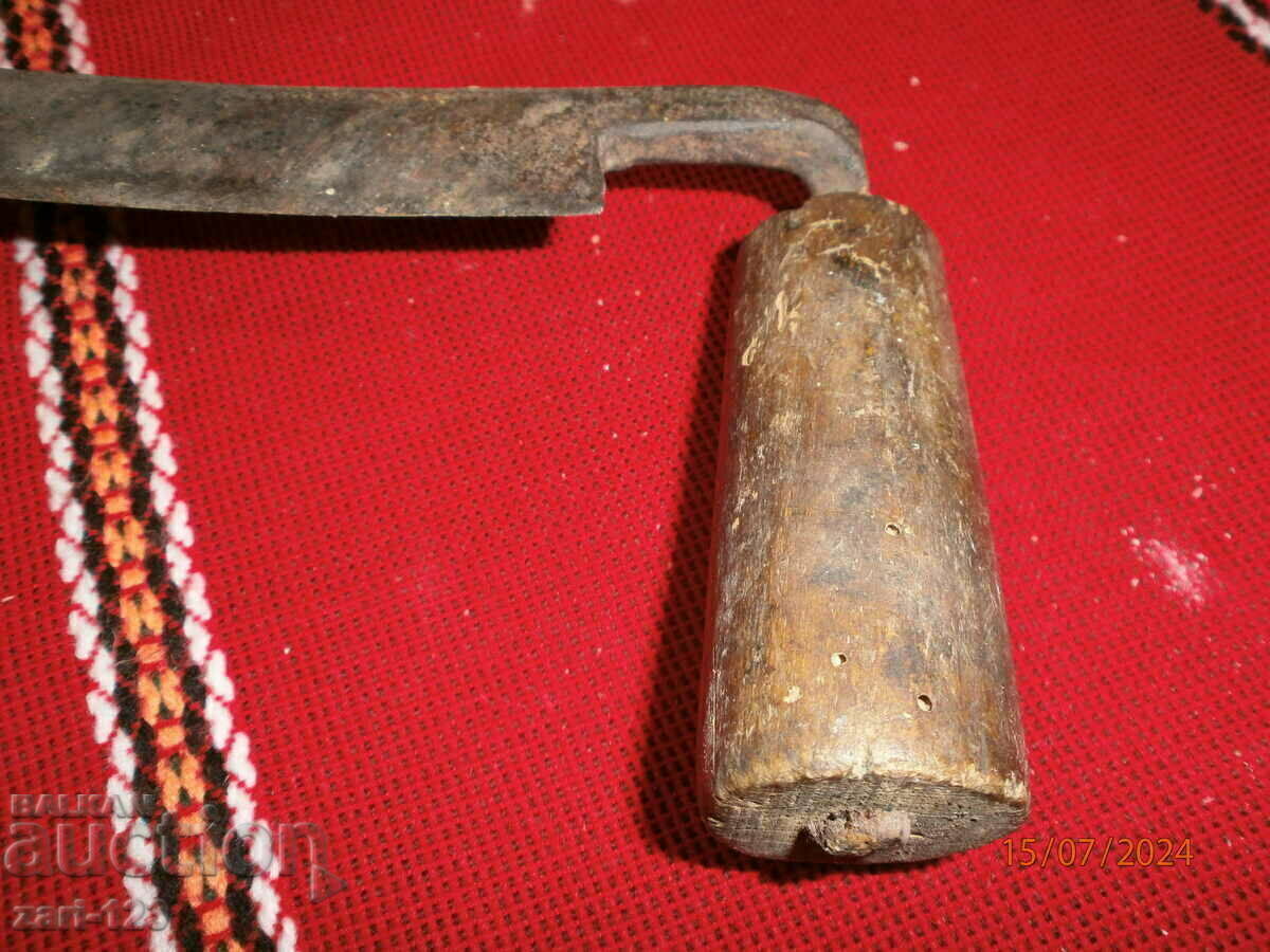 Livrarea Bătrânul Rukan Livrarea Bătrânul Rukan