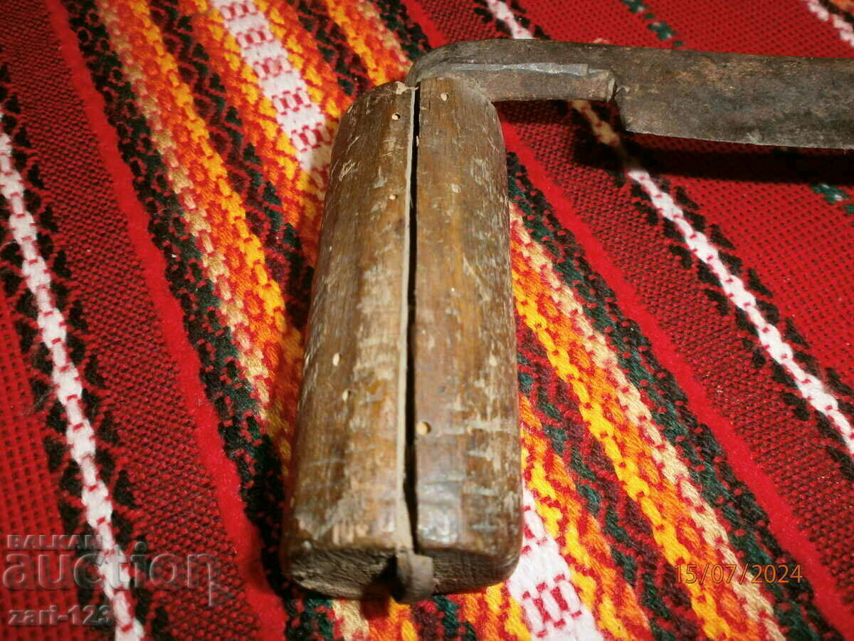 Παλιά Ρουκάν - 5 Παλιά Ρουκάν - 5