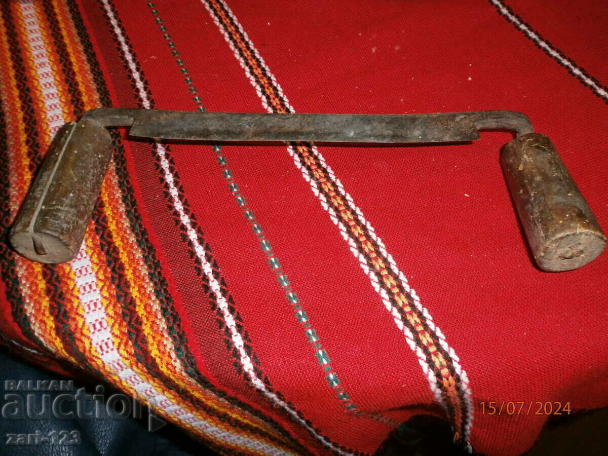 Bătrânul Rukan Bătrânul Rukan