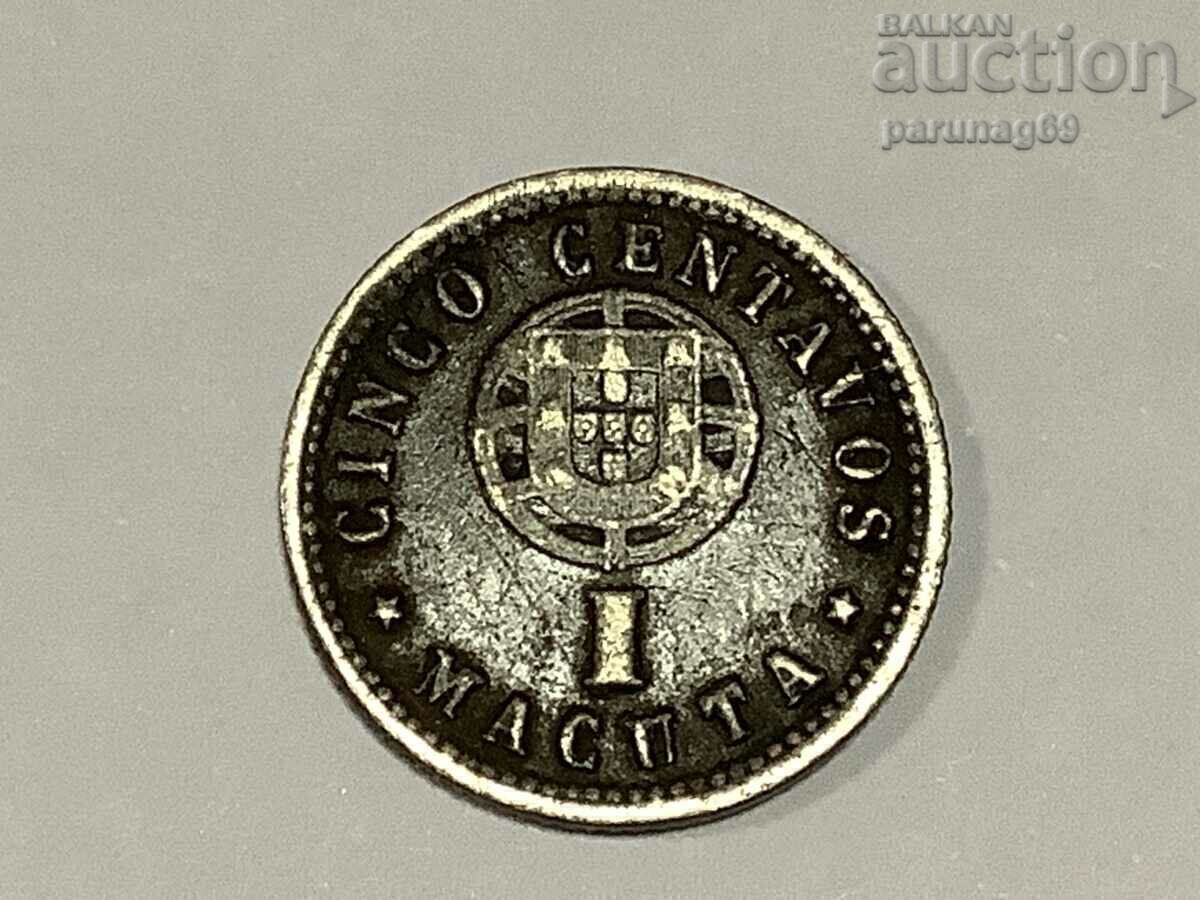 Angola 5 centavos 1 macuta 1927 with price 9.00 BGN | € 4.60 Angola 5 centavos 1 macuta 1927 with price 9.00 BGN | € 4.60