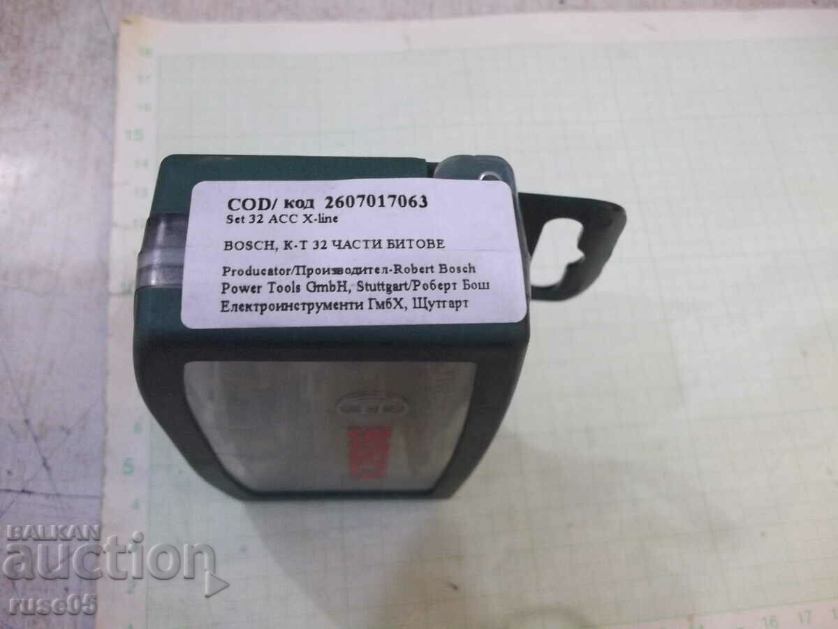 Комплект "BOSCH" битове от32 части нов с цена 25.00 лв. | € 12.78 Комплект "BOSCH" битове от32 части нов с цена 25.00 лв. | € 12.78
