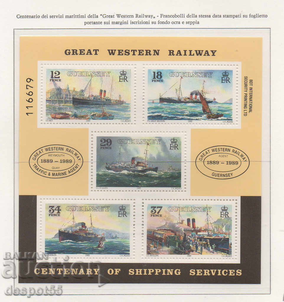 1989. Guernsey. Passenger ships + Block. with price 9.30 BGN | € 4.76