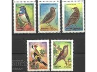 Чисти марки Фауна Пойни птици  1995  от  Русия