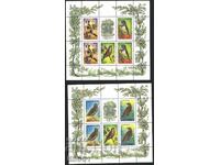 Καθαρά γραμματόσημα σε μικρά σεντόνια Fauna Songbirds 1995 από τη Ρωσία