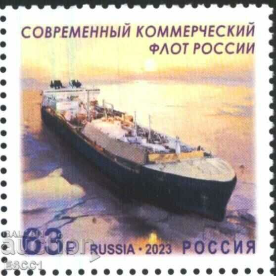 Чиста марка Търговски флот Кораб  2023 от Русия.