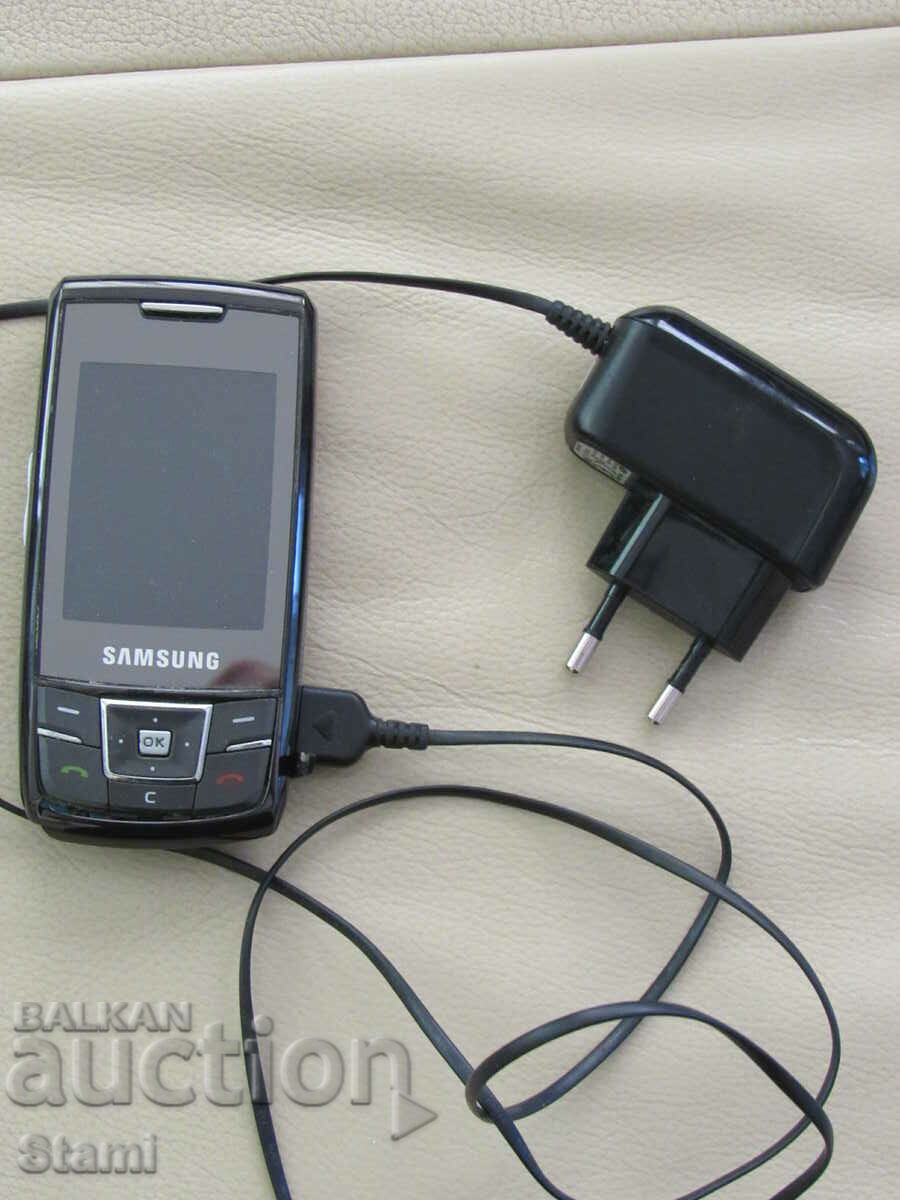Used charger for Samsung with price 6.00 BGN | € 3.07