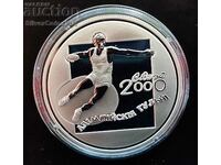 Silver 20 Rubles Discus Throw Olympiad 2000 Belarus