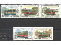 Timbre curate Transport tramvaie 1996 din Rusia