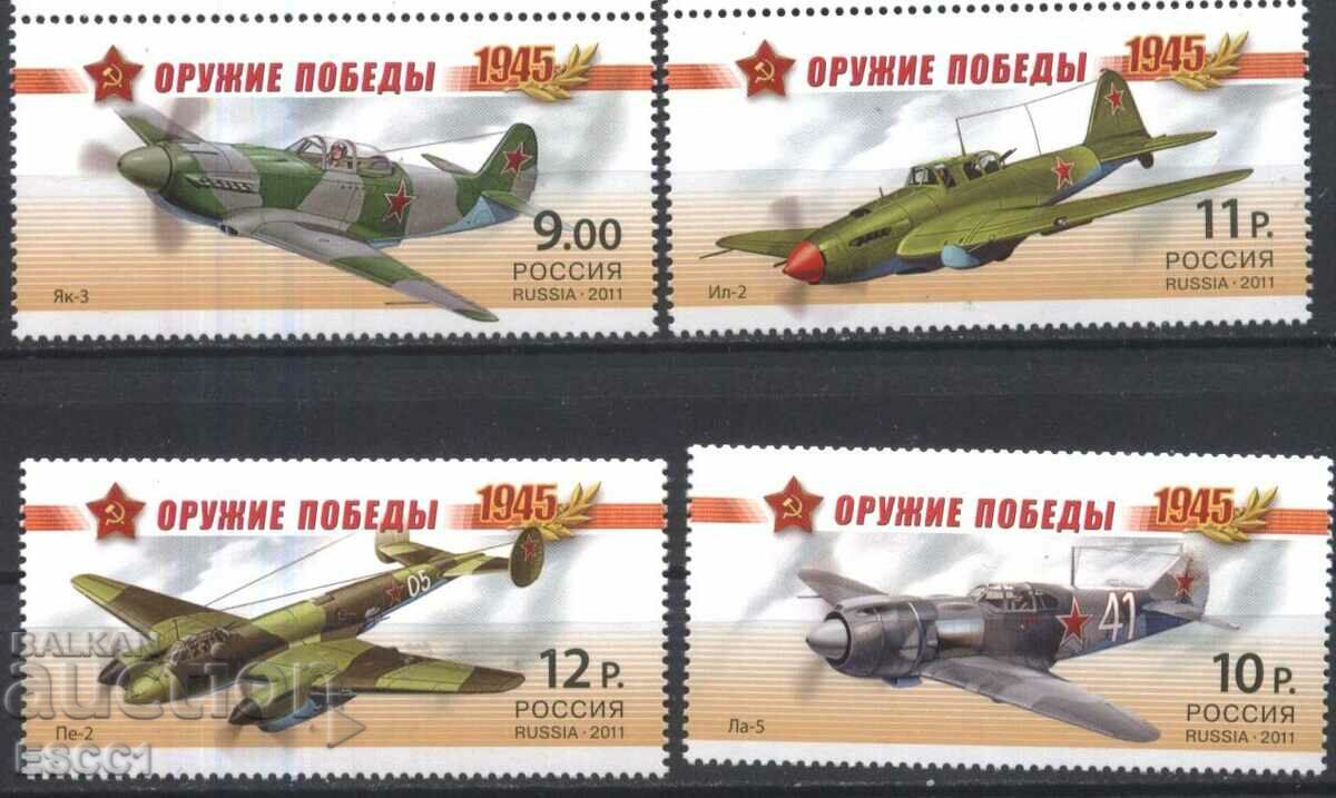 Чисти марки Оръжие на победата Самолети 2011 от  Русия