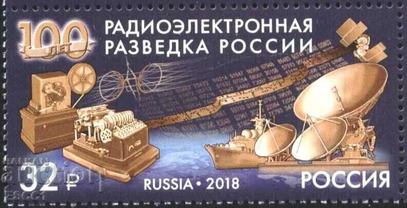 Pure Brand Electronic Reconnaissance Satellite Ship 2018 Rusia