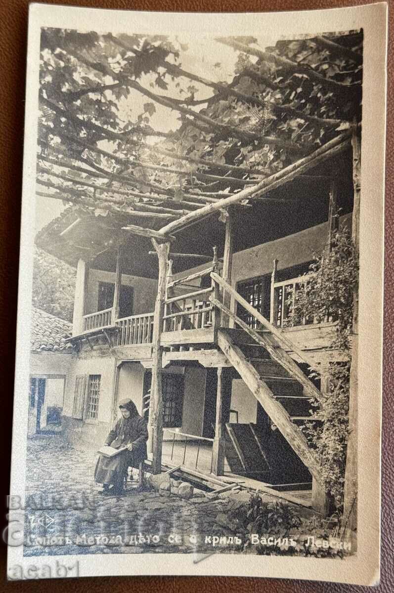 Auction Two cards from Sopot Auction Two cards from Sopot