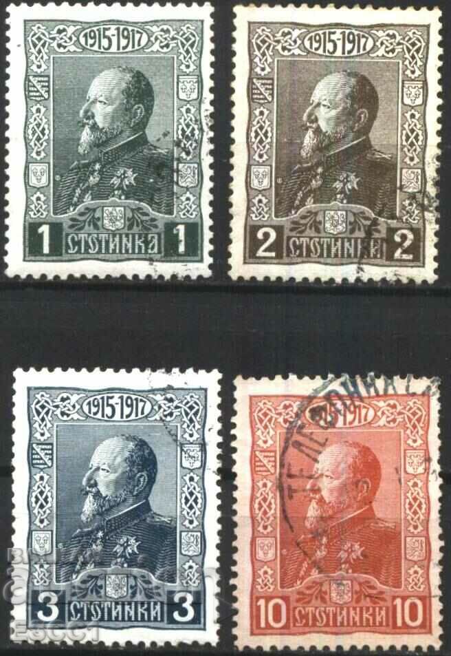 Stamped stamps Tsar Ferdinand I 1918 from Bulgaria