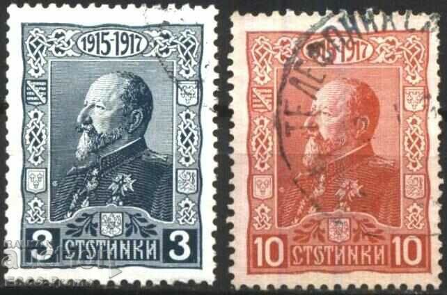 Timbre ștampilate Țarul Ferdinand I 1918 din Bulgaria